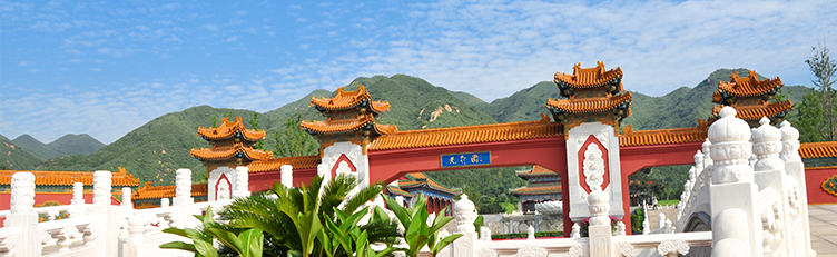 北京天寿园唯一官方网站 皇家园林式陵园 北京公墓-陵园-北京陵园