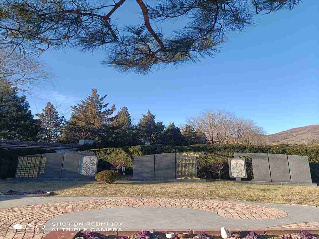 和煦园-北京天寿园唯一官方网站 皇家园林式陵园